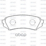 Дисковые тормозные колодки ADVICS ADVICS арт. A2N004