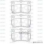Колодки торм. диск. ADVICS арт. A2N118