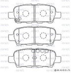 BRAKE PAD FRONT NI 44060-8H385 X-TRAIL 200403-200615 ADVICS ADVICS арт. B2N064