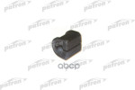 Втулка стабилизатора OPEL: VECTRA C 02-, SIGNUM 03 PATRON арт. PSE2811
