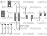 Комплект монтажный тормозных колодок PATRON арт. PSRK0047