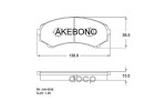 Колодки тормозные (Спереди) Mitsubishi Pajero 91-20 / Mazda Bongo Friendee 95-01 Akebono арт. AN493K