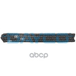 Цепь привода ГРМ ДВС Dayco арт. TCH1035