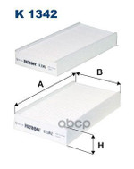 Фильтр салонный FILTRON Filtron арт. K13422X