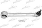 Рычаг подвески PATRON арт. PS5444