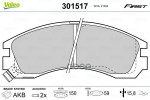 Колодки тормозные Valeo арт. 301517