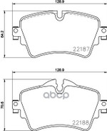 Комплект колодок для дисковых тормозов Brembo арт. P06092