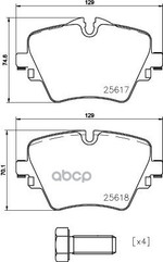 Колодки тормозные перед G-30 F-45 F48 Brembo арт. P06093
