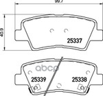 Комплект колодок для дисковых тормозов Brembo арт. P30094