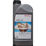 HONDA Масло моторное синтетическое 1л - 0W20 Engine Oil Type 2.0 SN
