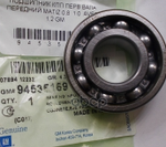 BEARING,INPUT SHF GENERAL MOTORS арт. 94535169