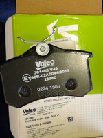 Колодки дисковые задние VW Golf V 1.4i-2.0TDi 03&gt; диск14  , Skoda Fabia 1.4i/1.9TDi 00 Valeo арт. 301463