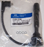 Провод свечной высоковольтный Корея Hyundai-KIA арт. 2745023700