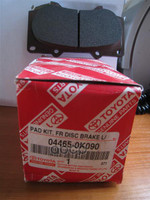 Колодки тормозные передние к-кт TOYOTA арт. 044650K090