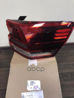 Фонарь задний наружный левый VAG арт. 3CN945095