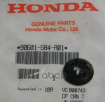 GROMMET, HOOD OPEN S HONDA арт. 90601S84A01