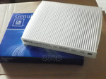 Фильтр салонный GENERAL MOTORS арт. 13503675