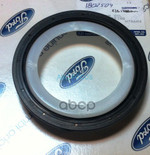 Сальник коленвала задний 2,0 Duratorq TDCi (90x110x7,0) FORD арт. 1826504