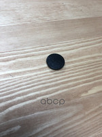 COVER FORD арт. 1732222