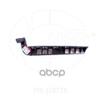 Кронштейн бампера заднего левый  центр) SKODA Octavia A7 NSP арт. NSP085E5807863