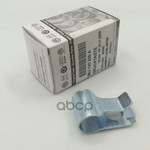 Хомут металлический VAG арт. 06J145220A