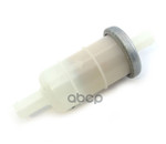 Фильтр топливный HONDA MOTO HONDA арт. 16900MG8003