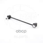 Тяги стабилизатора NSP NSP арт. NSP044882028050