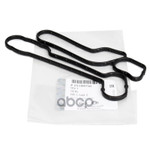 Прокладка маслопровода GENERAL MOTORS арт. 25199750