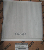 Фильтр салона NISSAN: TERRANO new NISSAN арт. 2789100Q0B