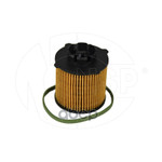 Фильтр топливный NSP арт. NSP0113263262