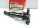 Катушка зажигания Hyundai-Kia () Hyundai-KIA арт. 273013E100