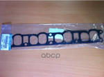 Прокладка коллектора Для Mazda3 MPS (BK/BL), Mazda6 MPS (GG), CX-7 (ER) MAZDA арт. L3K913111