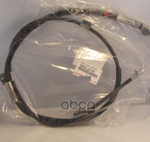 Трос стояночного тормоза левый TOYOTA арт. 4643033140