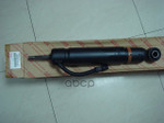Амортизатор задний TOYOTA арт. 4853069535
