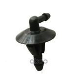 SUPPORT VAG арт. 2D0955467