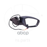Зеркало правое SKODA Octavia A7 (в сборе) (эл. обогр. 6 конт) NSP арт. NSP085E1857508N