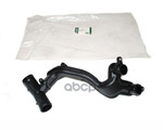 Трубка системы охлаждения LAND ROVER арт. LR018275