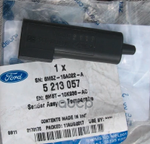 Датчик температуры наружного воздуха FORD арт. 5213057