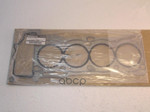 Прокладка ГБЦ B10RS 1,6 NISSAN арт. 110448M010