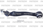 Рычаг подвески BMW X5 ( F15 ) 11⁄2012 - (произведено в Турции) PATRON арт. PS5559L