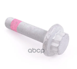 Болт ШРУСа VAG арт. WHT005437A