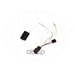 Датчик уровня топлива CHEVROLET Lacetti NSP арт. NSP0196447441