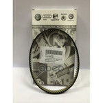 Ремень ГРМ VAG арт. 04E121605L