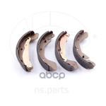 Колодки тормозные дисковые NSP арт. NSP0196226110