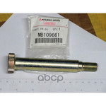 SHAFT,FR SUSP LWR ARM MITSUBISHI арт. MB109661
