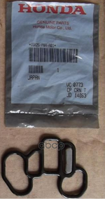 Прокладка уплотнитель резиновый HONDA арт. 15825P8AA01