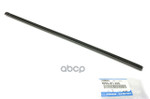 RUBBER,BLADE-FRT MAZDA арт. KD5367333