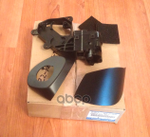 Ремкомплект механизма электроскладывания левого зеркала M6 GJ 12-15 MAZDA арт. GHY06916Z