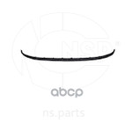 Накладка бампера {ST02} NSP арт. NSP0286591M0000