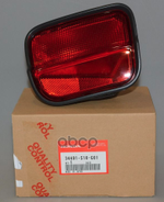 ФонарьHonda CR-V 1996 - 2002 HONDA арт. 34401S10G01